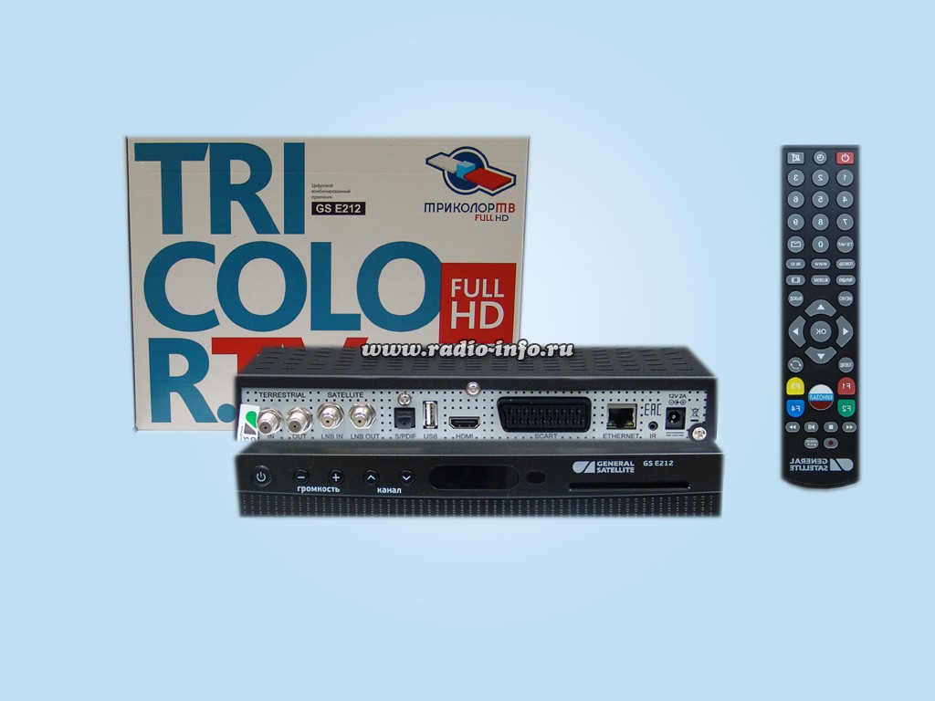 Комплект Спутникового оборудования Триколор ТВ HD ресивер GS 8308