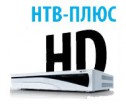 ���+ HD - www.radio-info.ru