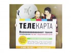 ��������� - www.radio-info.ru