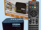 Цифровой эфирный приёмник CADENA CDT-1814SB - Магазин спутникового оборудования "Всё ТВ"