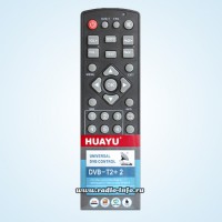 Пульт универсальный DVB-T2+2 для цифровых ресиверов - Магазин спутникового оборудования "Всё ТВ"