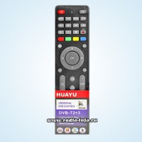 Пульт универсальный DVB-T2+3 для цифровых ресиверов - Магазин спутникового оборудования "Всё ТВ"