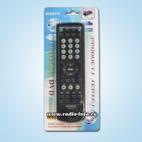Пульт универсальный RM-D711 для BBK (DVD) от HUAYU - Магазин спутникового оборудования "Всё ТВ"
