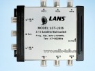 Мультисвитч LANS SAT LCT-LS36 активный 3*6  - Магазин спутникового оборудования "Всё ТВ"
