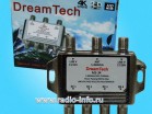 Мультисвитч Dream Tech MS-34 оконечный 3*4 - Магазин спутникового оборудования "Всё ТВ"