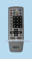 Пульт универсальный  для ДжиВиСи (JVC) RM - 1011R от HUAYU - Магазин спутникового оборудования "Всё ТВ"