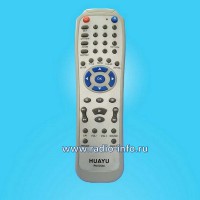 Пульт универсальный RM-D550 (DVD) - Магазин спутникового оборудования "Всё ТВ"
