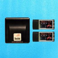 Модуль CAM Diablo Wireless KiT (Два модуля и база) - Магазин спутникового оборудования "Всё ТВ"