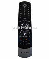 Пульт универсальный для Тошиба(TOSHIBA) RM-L1178 (LCD) от HUAYU - Магазин спутникового оборудования "Всё ТВ"