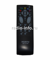 Пульт универсальный для Томсон(Thomson) RM-TH100 (TV/DVD/VCR) от HUAYU - Магазин спутникового оборудования "Всё ТВ"