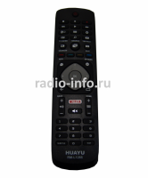 Пульт универсальный для Филипс(PHILIPS) RM-L1285 (LCD/LED TV+3D) от HUAYU - Магазин спутникового оборудования "Всё ТВ"