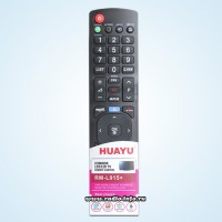 Пульт универсальный для LG RM-L915+ (LCD) от HUAYU - Магазин спутникового оборудования "Всё ТВ"