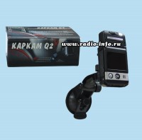 Видеорегистратор автомобильный KAPKAM Q2 - Магазин спутникового оборудования "Всё ТВ"