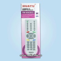 Пульт универсальный для LG  RM-609CB-3 от HUAYU - Магазин спутникового оборудования "Всё ТВ"