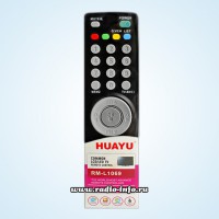 Пульт универсальный для LG RM-L1069 (LCD) от HUAYU - Магазин спутникового оборудования "Всё ТВ"