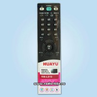  Пульт универсальный для LG RM-L810 (LCD) от HUAYU - Магазин спутникового оборудования "Всё ТВ"