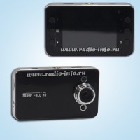 Видеорегистратор автомобильный DVR-667 (Vehicle Balckbox) - Магазин спутникового оборудования "Всё ТВ"