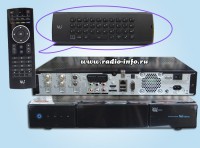 Спутниковый ресивер Gi 9995 Vu+ Ultimo (Galaxy Innovations) - Магазин спутникового оборудования "Всё ТВ"