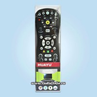 Пульт универсальный MXv3TV для интерактивного ТВ (Cisco/Motorola) - Магазин спутникового оборудования "Всё ТВ"