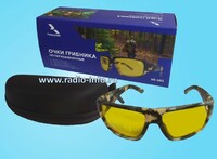 Очки грибника поляризационные GS-002 - Магазин спутникового оборудования "Всё ТВ"