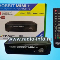 Цифровой эфирный приемник HOBBIT mini+ - Магазин спутникового оборудования "Всё ТВ"