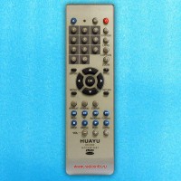 Пульт универсальный HUAYU HR-230E (DVD) - Магазин спутникового оборудования "Всё ТВ"