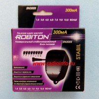 Блок питания Robiton SN-300S 300mA  стабилизированный  - Магазин спутникового оборудования "Всё ТВ"