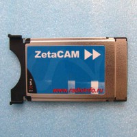 Модуль доступа ZETA CAM - Магазин спутникового оборудования "Всё ТВ"