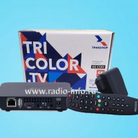 GS C593 Телевизионный IP-приемник  - Магазин спутникового оборудования "Всё ТВ"