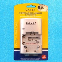 Зарядное устройство  Cavei CY--CH567-5 универсальное - Магазин спутникового оборудования "Всё ТВ"