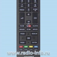 Пульт универсальный для Хайер(HAIER) RM-L1313 от HUAYU - Магазин спутникового оборудования "Всё ТВ"