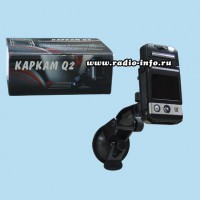 Видеорегистратор автомобильный KAPKAM Q2 - Магазин спутникового оборудования "Всё ТВ"