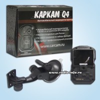 Видеорегистратор автомобильный KAPKAM Q4 - Магазин спутникового оборудования "Всё ТВ"