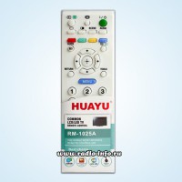 Пульт универсальный для Сони(SONY) RM-1025A (LCD) от HUAYU - Магазин спутникового оборудования "Всё ТВ"