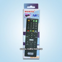 Пульт универсальный для Сони(SONY) RM-B1062 (DVD) от HUAYU - Магазин спутникового оборудования "Всё ТВ"