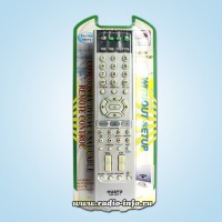 Пульт универсальный для Сони(SONY) RM-D671 (LCD) от HUAYU - Магазин спутникового оборудования "Всё ТВ"