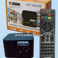 Цифровой эфирный приёмник CADENA CDT-1814SB - Магазин спутникового оборудования "Всё ТВ"