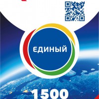 Карта оплаты - пакет "Единый" Триколор ТВ  - Магазин спутникового оборудования "Всё ТВ"