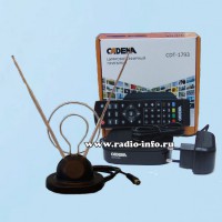 Цифровой эфирный приёмник CADENA CDT-1793 в комплекте с антеннойYB1-002: МВ+ДМВ РАДИУС  - Магазин спутникового оборудования "Всё ТВ"