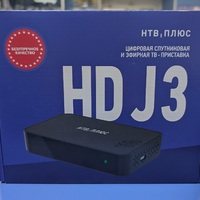 Цифровая спутниковая тв-приставка HD J3 - Магазин спутникового оборудования "Всё ТВ"