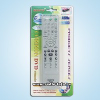 Пульт универсальный для Сони(SONY)  RM-D624 (DVD) от HUAYU - Магазин спутникового оборудования "Всё ТВ"
